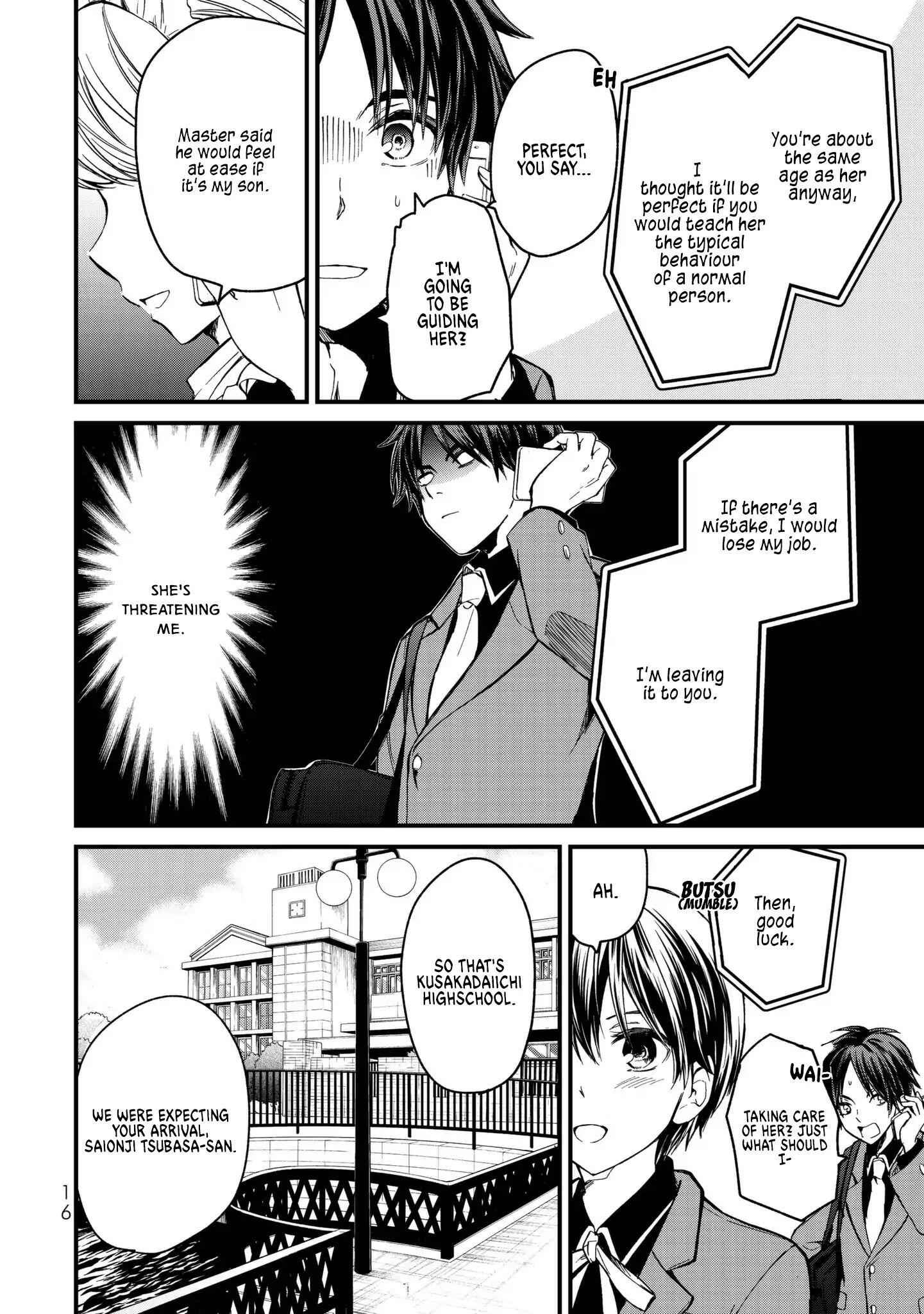 Ojousama No Shimobe Chapter 1 19